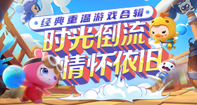 毛巾少爷不联姻的原因找到了