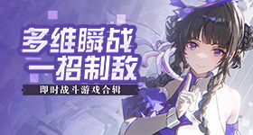 境外间谍用美人计策反涉密人员
